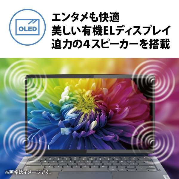 m[gp\R IdeaPad Duet 560 Chromebook Xg[O[ 82QS001WJP [13.3^ /Chrome OS /Snapdragon /F8GB /eMMCF256GB /2021N11f]_8