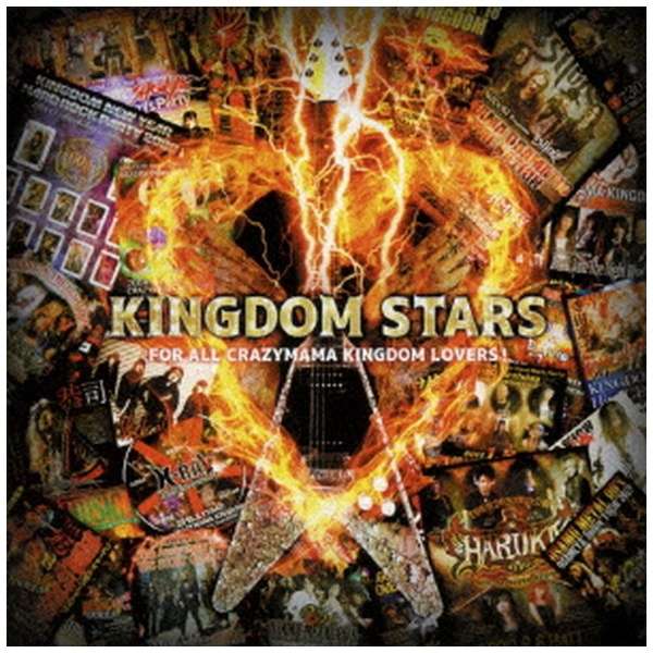 KINGDOM STARS/ KINGDOM STARS yCDz_1