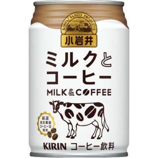 小岩井牛奶和24部咖啡280g[咖啡]
