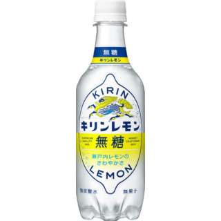 キリンレモン 無糖 450ml 24本 【炭酸】