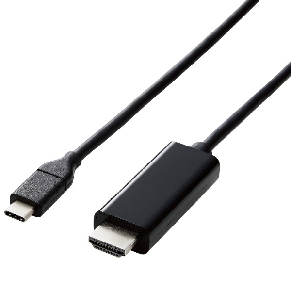 USB-C ⇔ HDMI ケーブル [映像 /5m /4K対応] ブラック CAC-CHDMI50BK エレコム｜ELECOM 通販 |  ビックカメラ.com