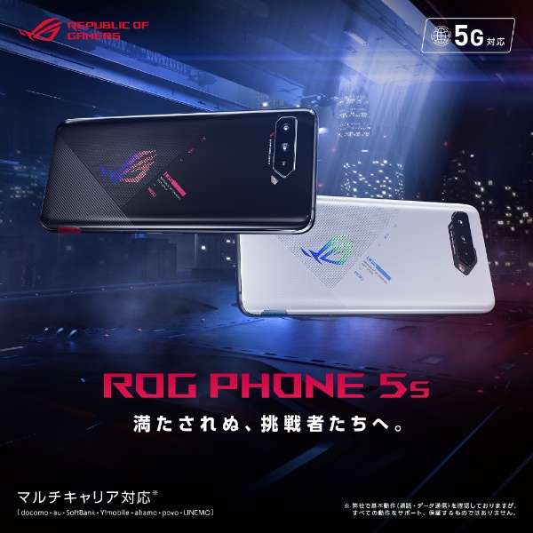 ROG Phone 5s t@gubN uZS676KS-BK256R12vQualcomm Snapdragon 888 Plus 5G  6.78^ /Xg[WF12GB/256GB nanoSIM~2 SIMt[X}[gtH_11