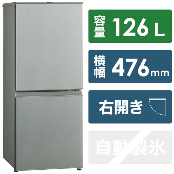 AQUA2ドア冷蔵庫126L\r\nAQUA　2019年 ２ドア冷蔵庫　126L