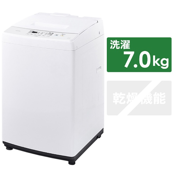 全自動洗濯機 IAW-T503E-W [洗濯5.0kg /上開き] アイリスオーヤマ 