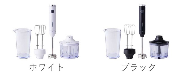 スリム＆ライトマルチハンドブレンダー Cuisinart｜クイジナート 通販 | ビックカメラ.com