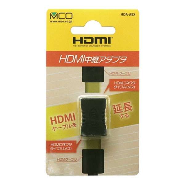 HDMIpA_v^ [HDMI A X  HDMI A X] ubN HDA-AEX [HDMIHDMI]_3