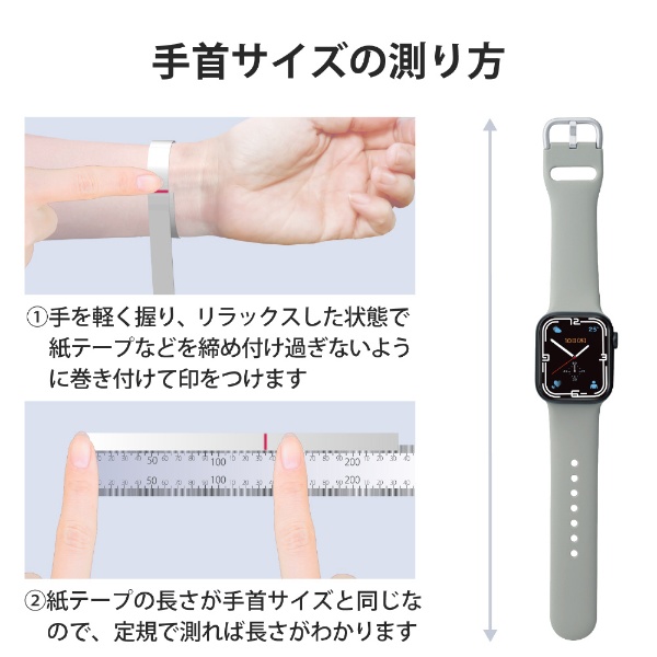 時計Apple Watch 第1世代　38mm