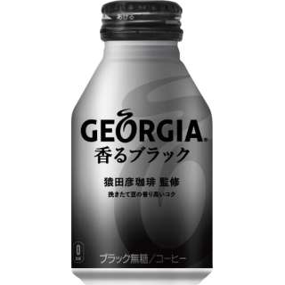 佐治亚散发香味的黑色260ml 24[咖啡]