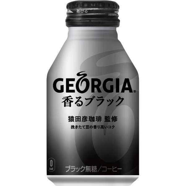 佐治亚散发香味的黑色260ml 24[咖啡]部_1
