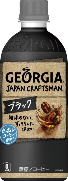 ジョージア ジャパン クラフトマン ブラック 500ml 24本【コーヒー】 コカ・コーラ｜COCACOLA 通販 | ビックカメラ.com