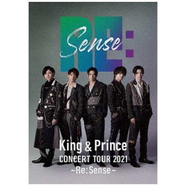 King ＆ Prince/ King ＆ Prince CONCERT TOUR 2021 ～Re：Sense～ 通常盤 【DVD】  ユニバーサルミュージック｜UNIVERSAL MUSIC 通販 | ビックカメラ.com