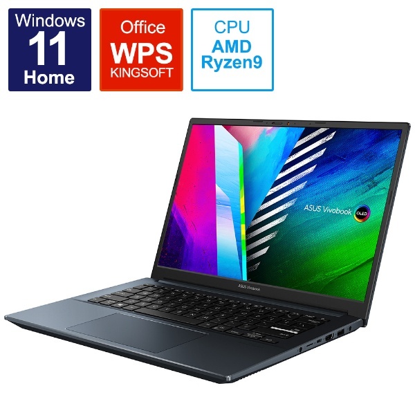 ノートパソコン Vivobook Pro 14 OLED M3401A【有機EL】 クワイエットブルー M3401QA-KM011W [14.0型  /Windows11 Home /AMD Ryzen 9 /メモリ：16GB /SSD：512GB /WPS Office /2021年12月モデル]  ASUS｜エイスース 通販 | ビックカメラ.com