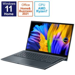 ノートパソコン Zenbook Pro 15 OLED UM535QA【有機EL・タッチパネル】 パイングレー UM535QA-KY213WS [15.6型 /Windows11 Home /AMD Ryzen 7 /Office HomeandBusiness /メモリ：16GB /SSD：512GB /タッチパネル対応 /2021年12月モデル]