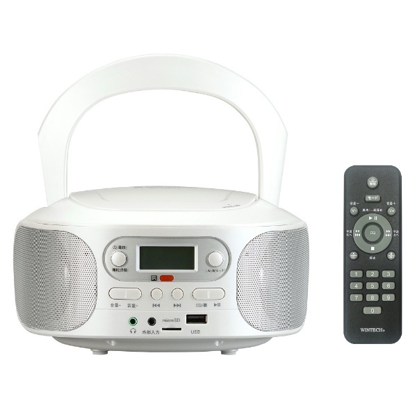 リモコン付きSD/USB/CDラジオ WINTECH パールホワイト KC-153USB [ワイドFM対応] KOHKA｜廣華物産 通販 