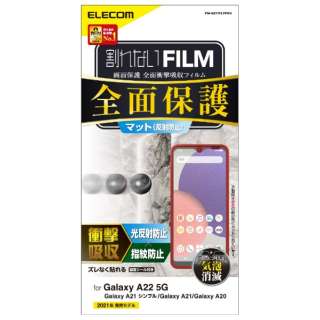 Galaxy A22 5G Galaxy A21 Vv Galaxy A21 Galaxy A20 tB tJo[ Ռz  wh~ ˖h~ PM-G217FLFPRN yïׁAOsǂɂԕiEsz