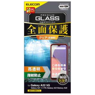 Galaxy A22 5G(SC-56B) Galaxy A21 Vv Galaxy A21 Galaxy A20 KXtB tJo[  ubN PM-G217FLGGRBK yïׁAOsǂɂԕiEsz