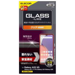 Galaxy A22 5G(SC-56B) Galaxy A21 Vv Galaxy A21 Galaxy A20 KXCNtB ^ PM-G217FLGL yïׁAOsǂɂԕiEsz