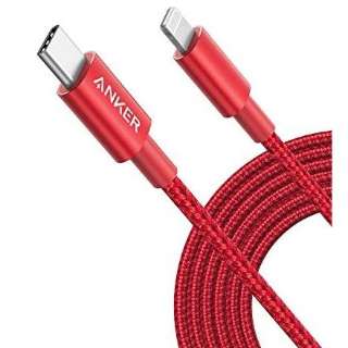 Anker ϋviC USB-C  CgjO P[u (3.0m) red A8624091 [3.0m /USB Power DeliveryΉ]