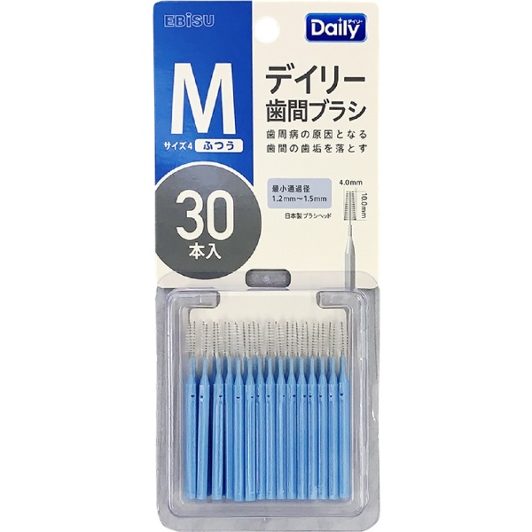 デイリースリム歯間ブラシ M 30本 エビス｜EBiSU 通販 | ビックカメラ.com