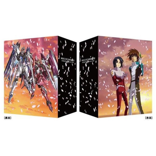 機動戦士ガンダムSEEDDESTINY Complete Blu-ray BOX