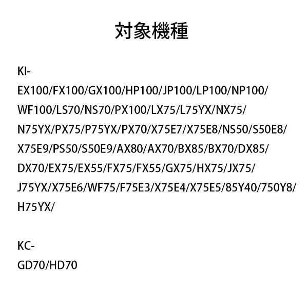 98 SHARP 加湿空気清浄機 KI-EX55-T 清掃済み 送料無料KI-EX55-T