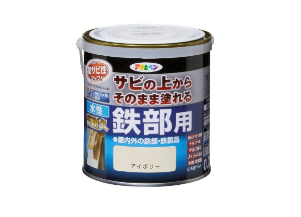 サビの上からそのまま塗れる - その他の塗料・塗装用品の人気商品・通販・価格比較 - 価格.com