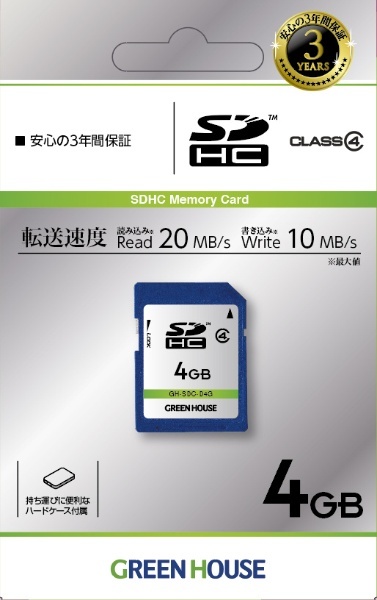 海外限定】 グリーンハウス GH-SDC-D16G SDHCカード クラス4 16GB 取り寄せ商品