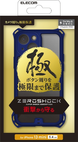 iPhone 13 mini/ϥ֥åɥ/ZEROSHOCK/ˤ ͥӡ PMCA21AZEROFCNV