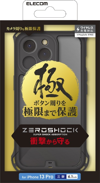 iPhone 13 Pro/ϥ֥åɥ/ZEROSHOCK/ˤ ֥å PMCA21CZEROFCBK