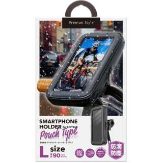 供自行车使用的智能手机持有人[门型/L尺寸]Premium Style黑色PG-BYHLD04POL