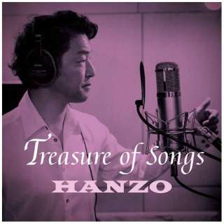 HANZO/ Treasure of Songs yCDz