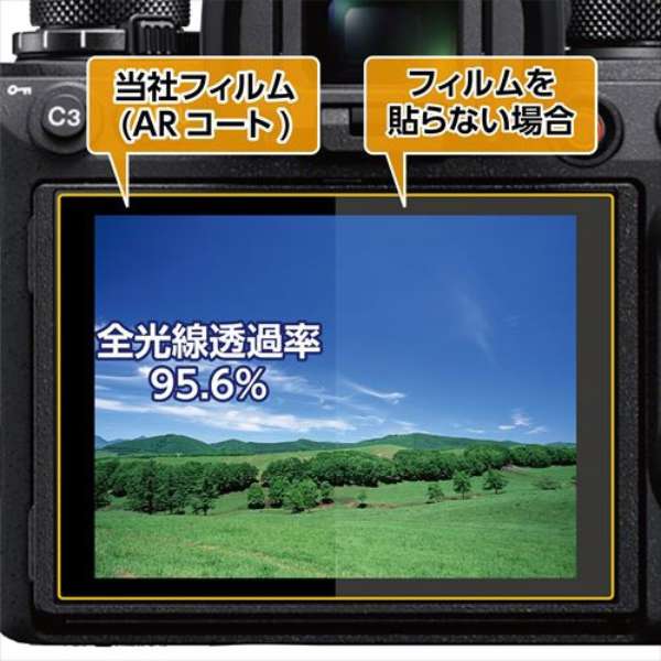 tیtBMarkIII iLm Canon EOS 5D mark4 p) DGF3-CAE5DM4_4
