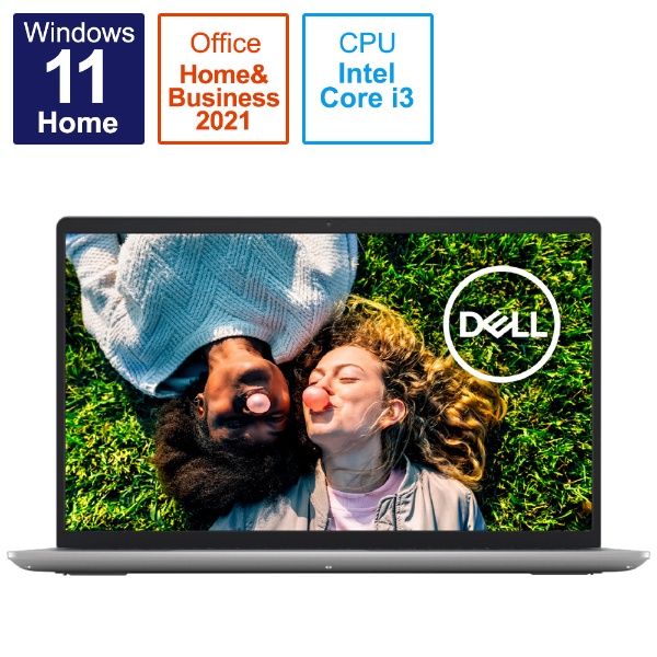 最新Windows11 高性能 Core i3 ノートパソコン Office付き