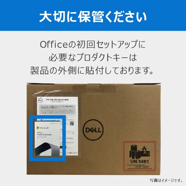 ノートパソコン Inspiron 14 7415 2-in-1 ペブルグリーン MI764CP-BWHBC [14.0型 /Windows11  Home /AMD Ryzen 5 /Office HomeandBusiness /メモリ：8GB /SSD：256GB /タッチパネル対応  /2021秋冬モデル] 【在庫限り】 DELL｜デル 通販 | ビックカメラ.com