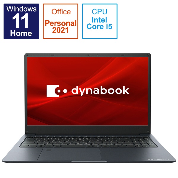 ビックカメラ.com - ノートパソコン dynabook B3 ブラック P1B3UBDB [15.6型 /Windows11 Home  /intel Core i5 /メモリ：8GB /SSD：256GB /Office Personal /2022年1月モデル]