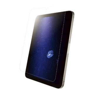 iPad minii6jp u[CgJbgtB X[X^b` R BSIPD2108FBCT