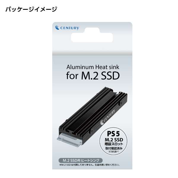 M.2 SSDpq[gVN Aluminum Heat sink for M.2 SSD ubN CAHPS-M2_5