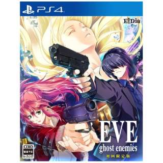 EVE ghost enemies 初回限定版 【PS4】