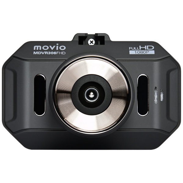 ドライブレコーダー movio ブラック MDVR306FHD [Full HD（200万画素