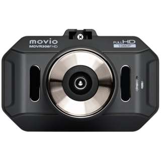 ドライブレコーダー movio ブラック MDVR306FHD [Full HD（200万画素） /駐車監視機能付き /一体型]