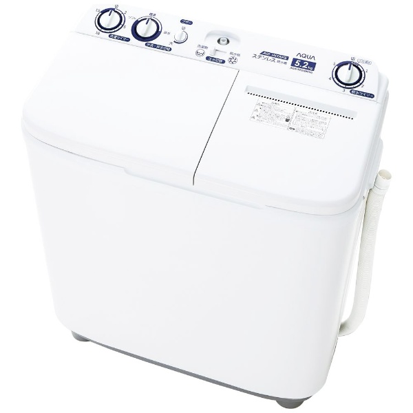 二槽式洗濯機 ホワイト AQW-N521BK-W [洗濯5.2kg] AQUA｜アクア 通販