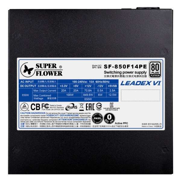 PCd LEADEX VI PLATINUM PRO 850W ubN SF-850F14PE [850W /ATX^EPS /Platinum]_6
