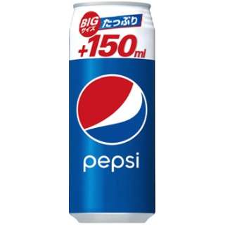 ペプシコーラ ロング 500ml 24本【炭酸】