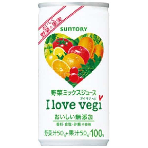 [ܖׁؔ̈Albg] I love vegi 190g 30{y؃W[Xz ܖF2024N0430܂_1