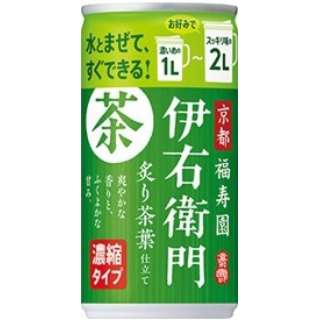 30部伊右衛門炙ri茶叶子缝制浓缩类型185g[绿茶]