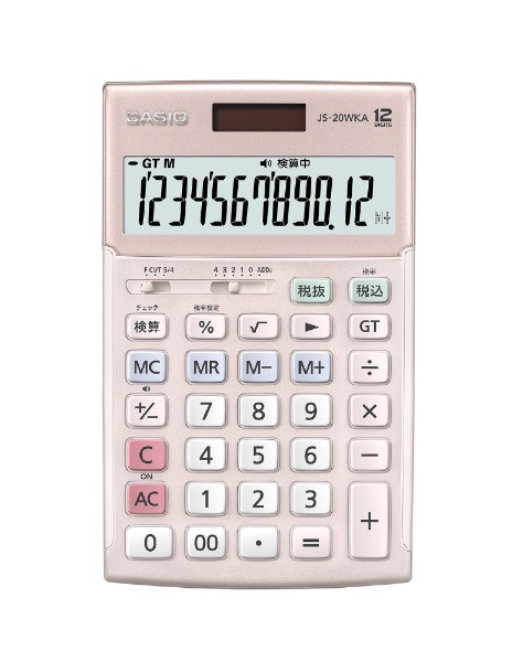 9月14日0時までお買い得】 本格実務電卓(検算) ピンク JS-20WKA-PK-N [12桁] カシオ｜CASIO 通販