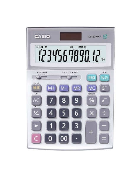 本格実務電卓(検算) DS-20WKA-N [12桁] カシオ｜CASIO 通販 | ビックカメラ.com