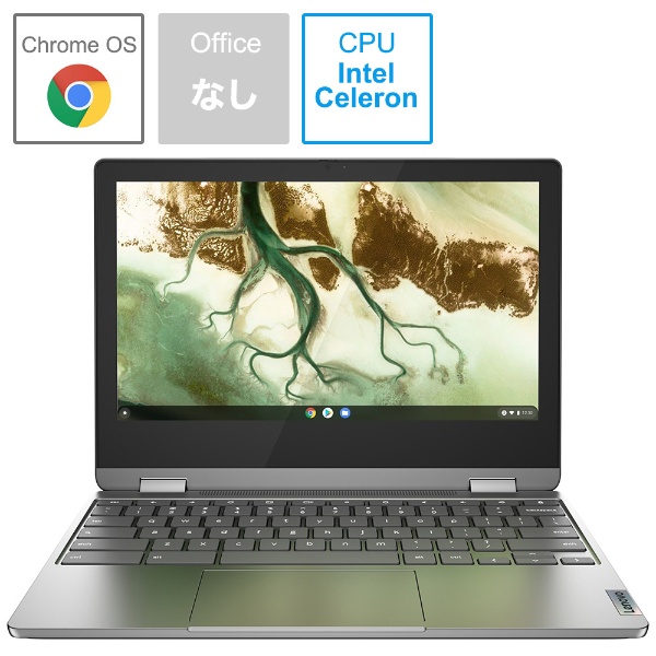 ノートパソコン IdeaPad Flex360i Chromebook アークティックグレー 