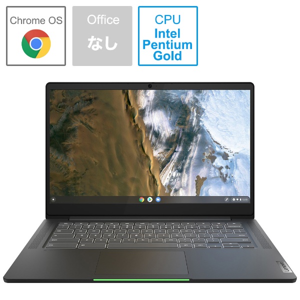 ノートパソコン IdeaPad Silm 560i Chromebook ストームグレー 82M8002WJP [14.0型 /Chrome OS /intel Pentium /メモリ：4GB /SSD：128GB /2021年12月モデル] 【在庫限り】
