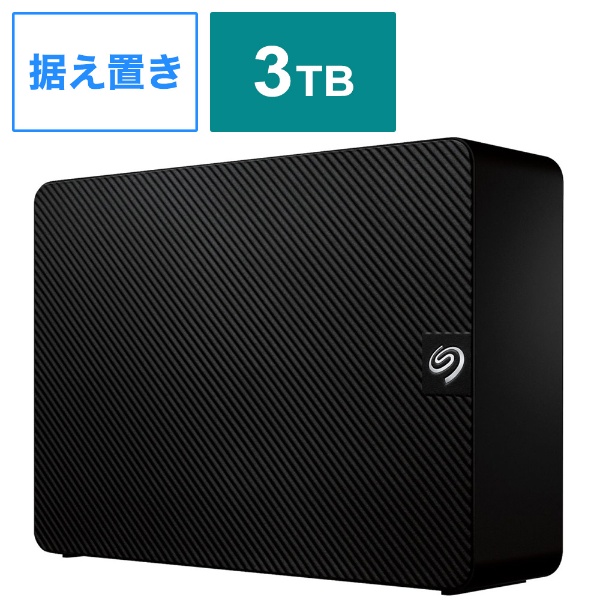 【新品未開封】SGD-NZ030UBK 外付けHDD 3TB USB3.1